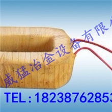 供应威猛牌GZ系列电磁振动给料机电磁头线圈