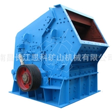 PF反击式破碎机中碎机长江思科水泥细碎机挤石机