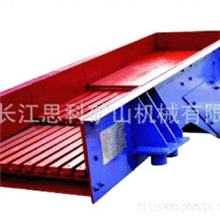 供应GZT1148棒条振动给料机长江思科振动给料机厂家直销加料机
