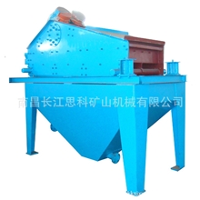 SK细砂回收装置细砂提取设备细砂回收工艺南昌细砂回收
