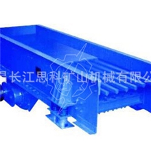 ZSW系列振动给料机加料设备全自动喂料机