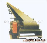 供应TD75皮带输送机