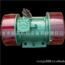 供应定制VB系列振动电机新乡厂家制造