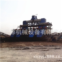 大型半移动式破碎站