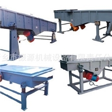 供应河南直线振动筛新乡专业厂家制造