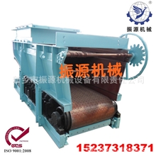 井下GLD800／5.5／S甲带给料机|批发带式给煤机