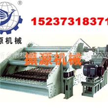 供应新疆煤仓上振动筛