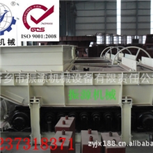 山西地区煤炭洗煤厂用机械设备给煤机甲带片