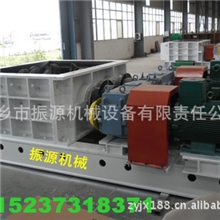 井下破碎机找河南新乡15237318371