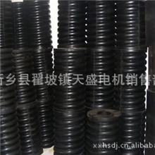 厂家直销优质振动筛优质专用橡胶弹簧
