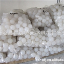 振动筛硅胶球硅胶球振动筛橡胶球振动筛专用硅胶