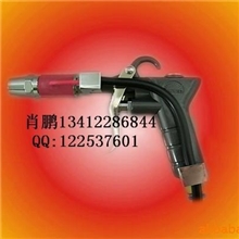 史帝克ST302C封闭式静电枪，离子枪