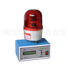 工厂直销SL-038A接地系统自动监测报警仪