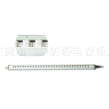 离子风铝棒SL-040离子风铝棒