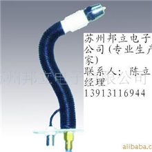 专业生产ST202C离子风嘴除静电风嘴咀