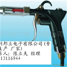专业生产ST301A离子风枪静电除尘枪