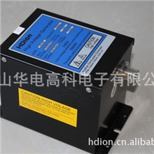 供应4.6kv高压发生器，离子风枪离子风嘴离子发生器