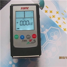 供应：SIMCOFMX-003静电测试仪器（整机质保一年）