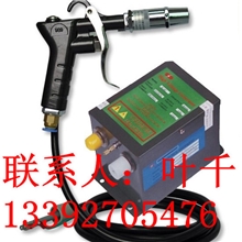 批发直销SL004斯莱德离子风枪，质保三年，（终身维护）