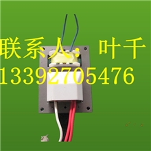 供应3-7kv低频高压变压器离子风机等小设备专用