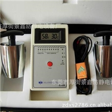 斯莱德品牌SL-030B重锤表面电阻测试仪/阻抗仪