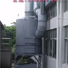 供应订做五金厂抛光打磨用的工业除尘器