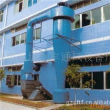 供应厂家直销多种工业除尘设备(图)