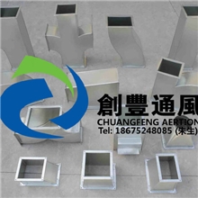 广州工程设备风管