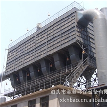 除尘器脉冲除尘器粉尘过滤器粉尘收集器除尘设备