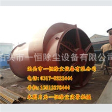 厂家热销布袋除尘器设备工业布袋除尘器