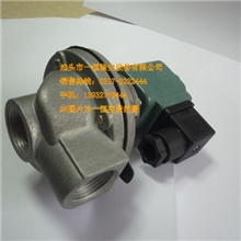 脉冲电磁阀除尘设备喷吹阀