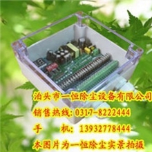 自动化10路脉冲清灰控制仪