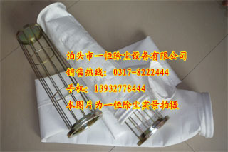 批发生产集尘器配件除尘布袋清灰布袋