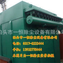 厂家直销布袋除尘器设备脉冲布袋除尘器