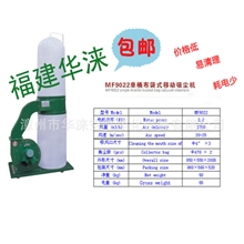 厂家直销江苏宁波浙江单筒布袋吸尘器/强劲吸力/吸尘效率高