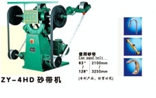 【厂家供应】可配布轮麻轮ZY-4HD砂带抛光机除尘设备