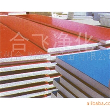 供应彩钢吊顶板、专业生产净化设备