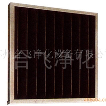 供应活性炭空气过滤器