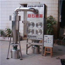 供应制药厂搅拌机上料工位集尘机广东生产厂家