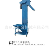 专业厂家生产供应优质Y37系列斗式提升机提升机