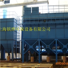供应RP型组合式脉冲袋式除尘器(除尘设备)