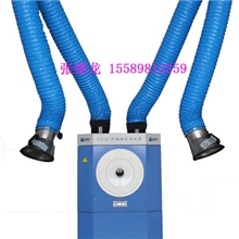 15589812359潍坊双臂式可移动焊烟净化器路博专卖