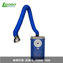 江苏可移动滤筒工业电焊烟尘净化器15589812359