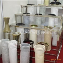 供应除尘布袋除尘过滤袋收尘袋质保壹年