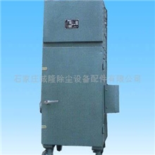 供应除尘器布袋除尘器工业除尘器