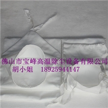 供应佛山抛光机除尘布袋|抛光机专用除尘布袋|江门抛光打磨除尘袋