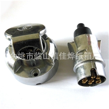 【厂家直销】佳烨插座头电连接器插座拖车挂车配件