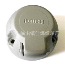 供应半挂车七孔插头插座jy1083铝喷漆七孔拖车连接器连接器