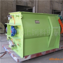 供应饲料机械/饲料加工设备/SSHJ1双轴高效混合机（500公斤/批）