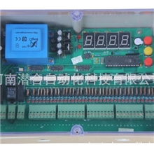 脉冲控制仪，脉冲喷吹控制仪